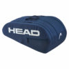 Head Base Racquet Bag L NV